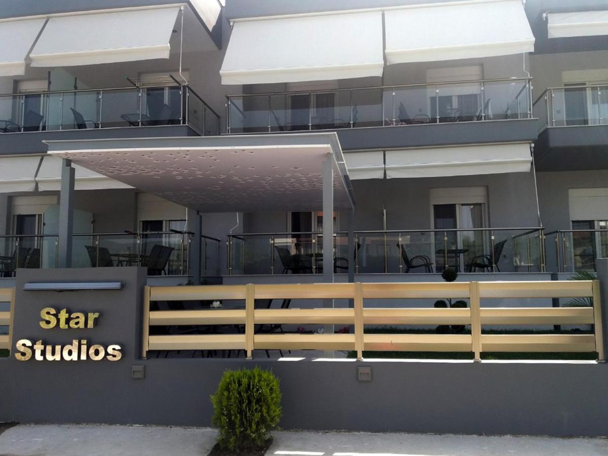 סטאברוס Star Studios מראה חיצוני תמונה